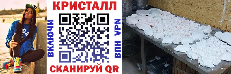 наркошоп  Гай  АМФЕТАМИН Розовый 