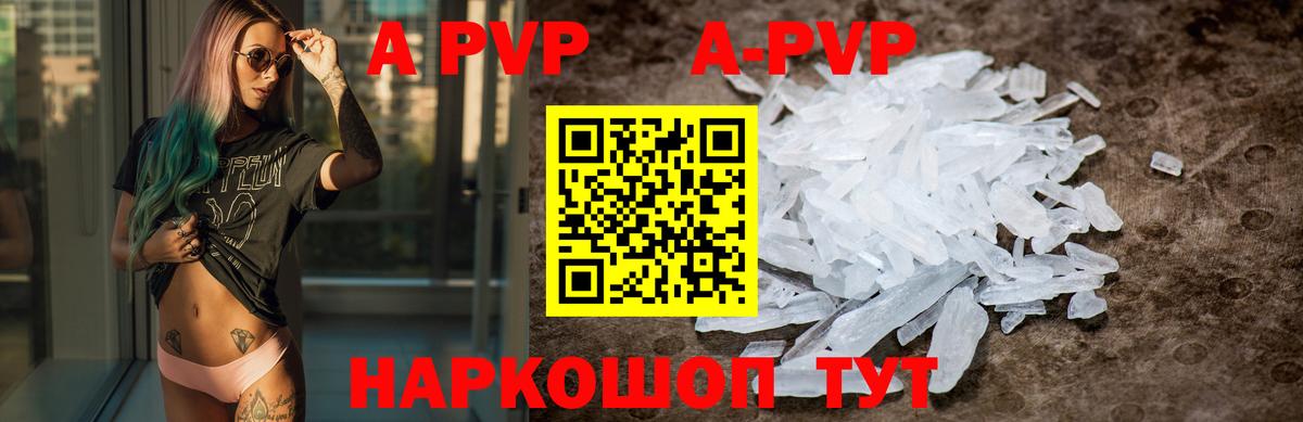 Кокаин  ГАШ  Вход с VPN  Конопля  Масло ТГК  Гай  Меф  МДМА  Магазины продажи наркотиков 