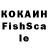 Экстази XTC Lashara 1337