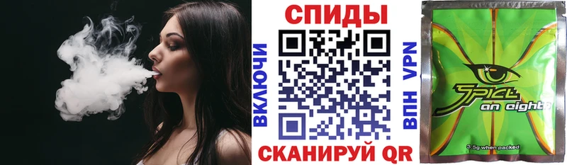 наркошоп  маркетплейс Telegram  БУТИРАТ 99%  Гай 