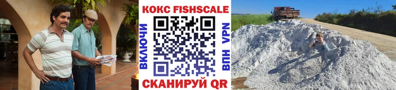COCAIN Колумбийский  это клад  Гай 