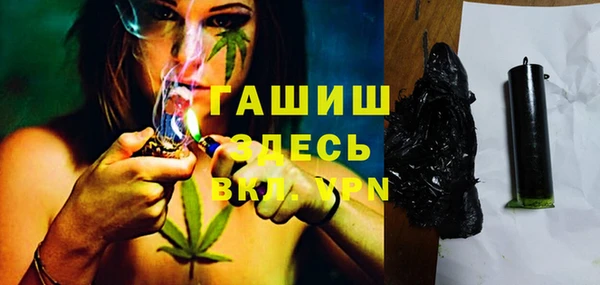 герыч Баксан