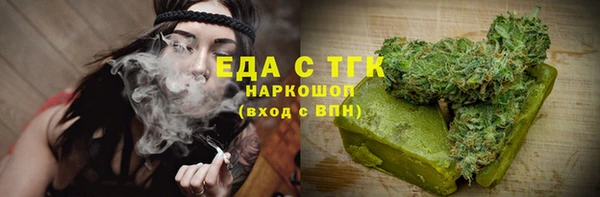 ешки Балахна