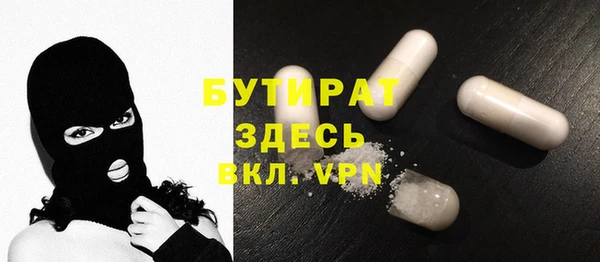 ешки Балахна