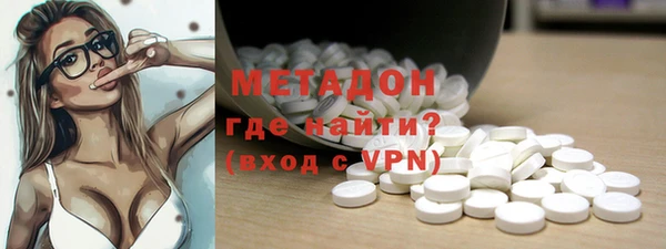 мдпв Балабаново