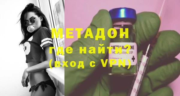 герыч Баксан