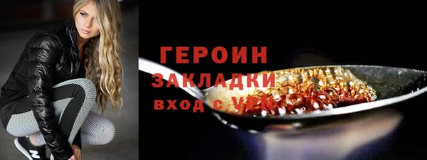 ешки Балахна