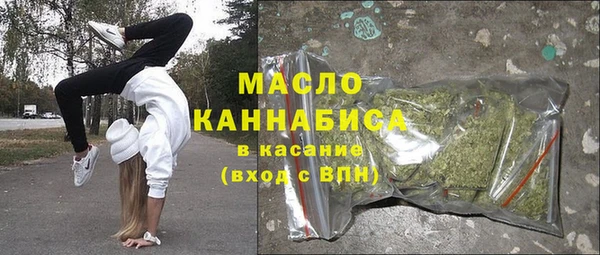 мдпв Балабаново