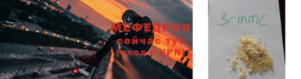 ешки Балахна