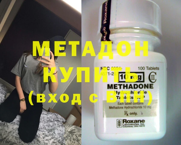 ешки Балахна