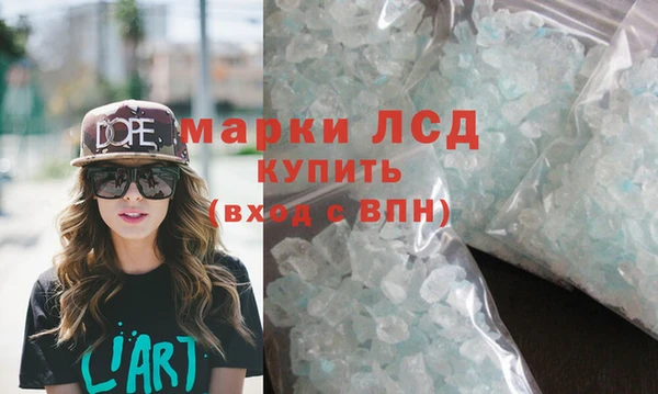 мдпв Балабаново