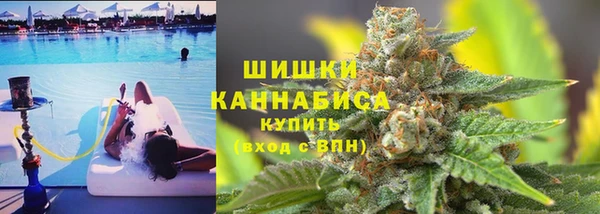 ешки Балахна