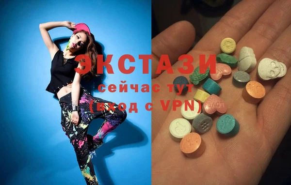 ешки Балахна