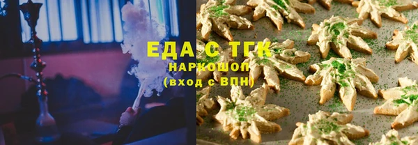 ешки Балахна