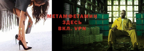 ешки Балахна
