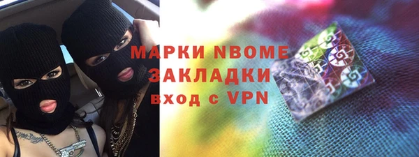 ешки Балахна