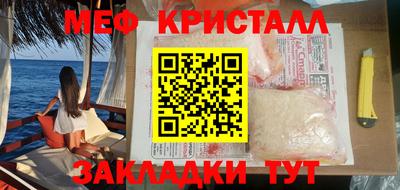 MDMA Premium VHQ Будённовск