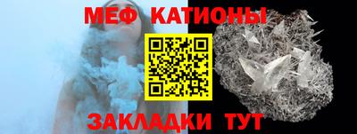 скорость Бузулук