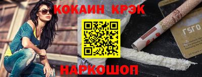 мефедрон мука Бузулук