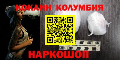 MDMA Premium VHQ Будённовск