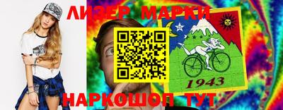 MDMA Premium VHQ Будённовск