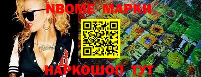 каннабис Волжский