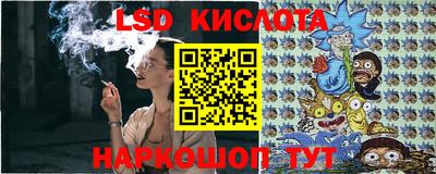 бутик Волжск