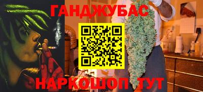 скорость Бузулук