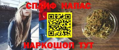 скорость Бузулук