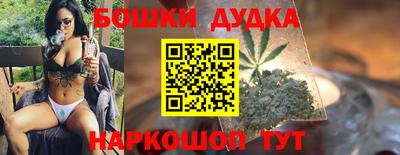 тгк Волгодонск