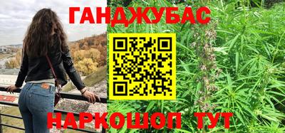 MDMA Бугуруслан