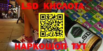 MDMA Premium VHQ Будённовск