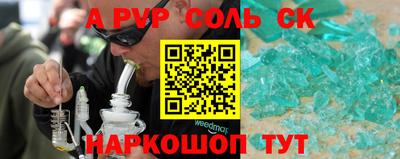MDMA Premium VHQ Будённовск