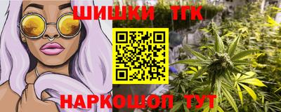 скорость Бузулук