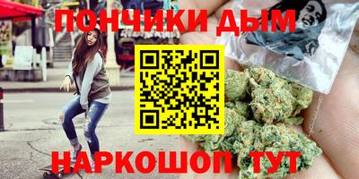 скорость Бузулук