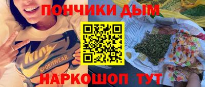 скорость Бузулук