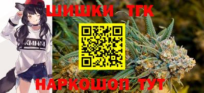 скорость Бузулук