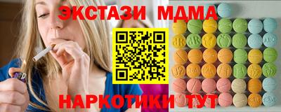 скорость Бузулук