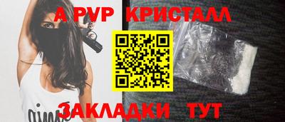 MDMA Premium VHQ Будённовск
