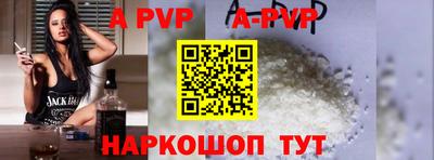 MDMA Premium VHQ Будённовск