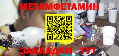 MDMA Premium VHQ Будённовск