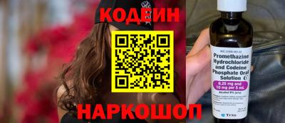 не бодяженный Волгодонск