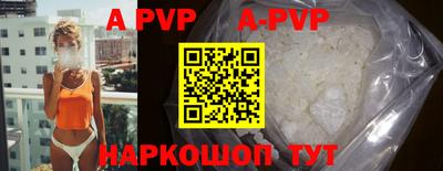 MDMA Premium VHQ Будённовск