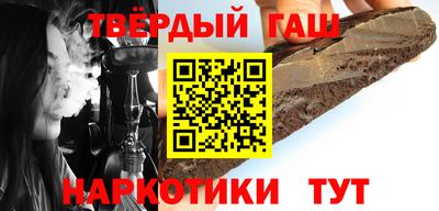 MDMA Premium VHQ Будённовск