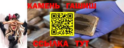 скорость Бузулук