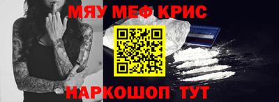 хмурый Азнакаево