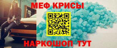 каннабис Волжский