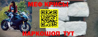 каннабис Волжский