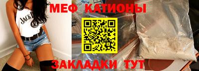 MDMA Premium VHQ Будённовск
