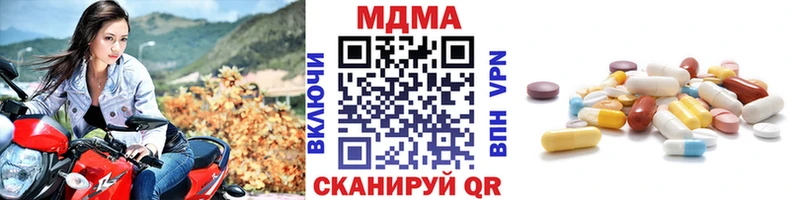 МДМА VHQ Гай